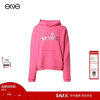 【ENG】ERL Venice 印花连帽卫衣