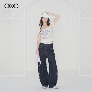 【明星同款】Effet de Soleil牛仔裤杨超越宋雨琦庄达菲少女时代