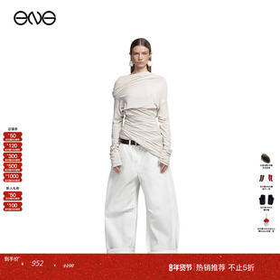 【ENG】Entire Studios BOUND长袖T恤上衣女装 淡人穿搭