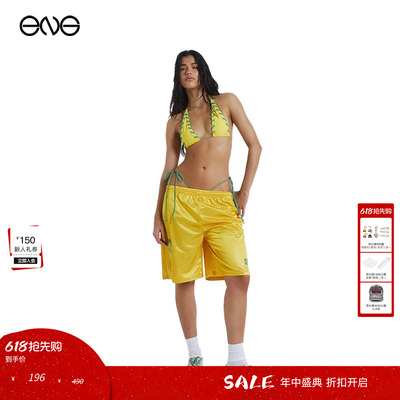 美式撞色运动休闲足球短裤