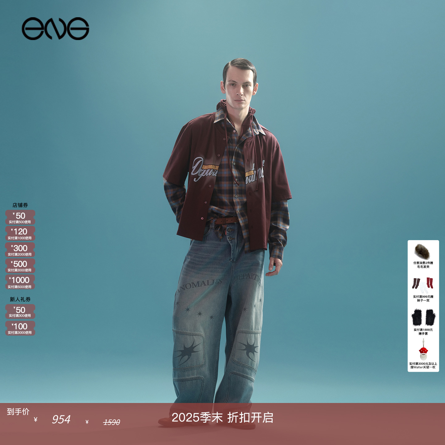 【ENG】Anomalies Department 叠穿短袖T恤长袖衬衫男装 新品25秋