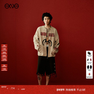 【明星同款】Anomalies Department 棒球外套严浩翔何与威神V钱锟