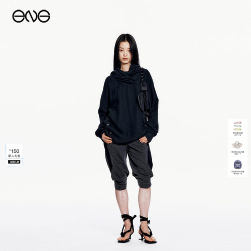 【ENG】HYEIN SEO拼接围巾长袖连帽衫卫衣男女同款新品26春