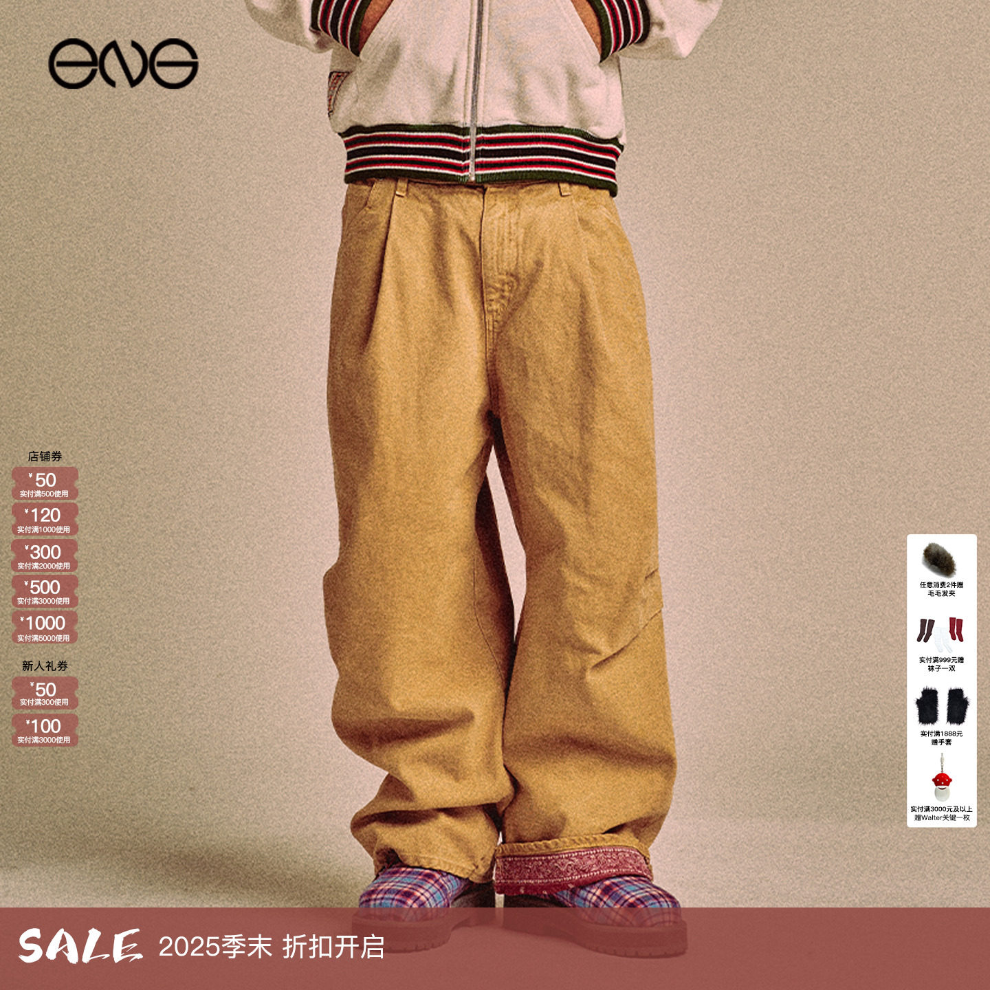 【ENG】PDF宽松休闲长裤男女同款新品25冬