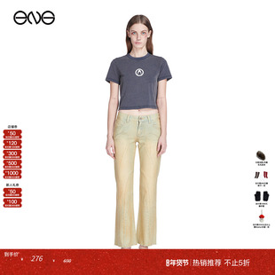 【ENG】Anomalies Department  水洗复古正肩短袖T恤小众短款上衣