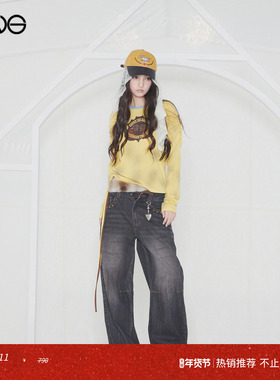 Effet de Soleil 铆钉褪色脏脏裤牛仔长裤女装 新品25秋