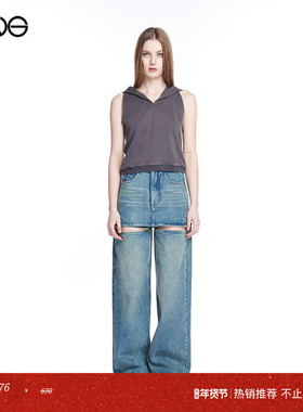【孙千明星同款】Effet de Soleil 做旧无袖连帽背心上衣女装