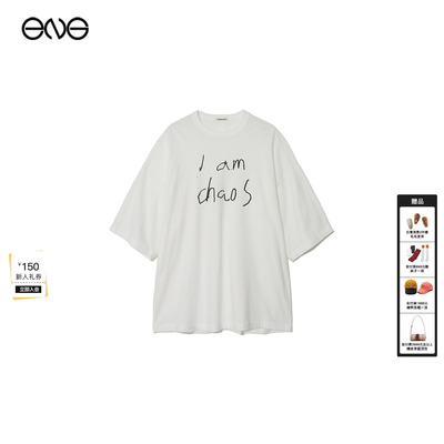 【ENG】UNDERCOVER圆领宽松短袖T恤上衣男女同款新品26春