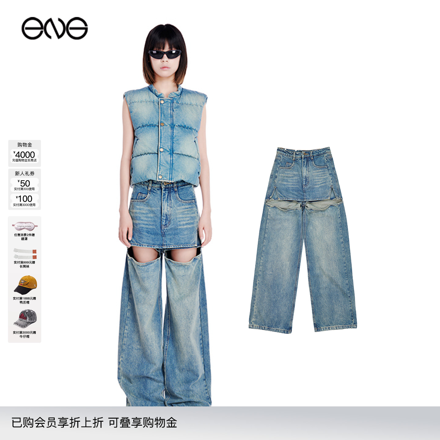 破洞水洗直筒牛仔裤宽松休闲