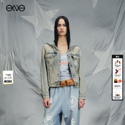 【ENG】Anomalies Department水洗做旧连帽牛仔外套女短新品26春