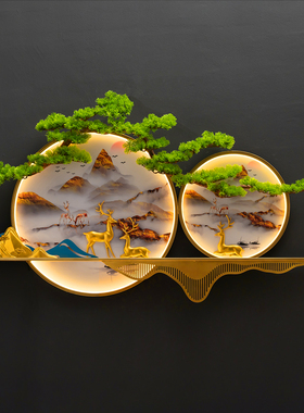 新中式装饰画客厅茶室沙发背景墙玄关过道立体迎客松带灯铁艺壁饰