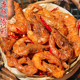 香酥脆干虾小河虾子油炸熟食即食休闲零食追剧下酒菜解馋虾肉小吃