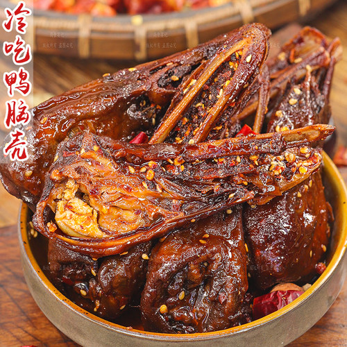 冷吃鸭头麻辣鲜香肉香浓郁解馋爽