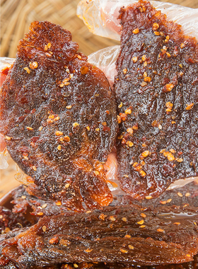 四川火边子牛肉香麻辣特产零食真空熟食即食冷吃手撕卤味追剧下酒