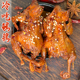 四川麻辣冷吃鹌鹑鸡卤味零食下酒菜熟食即食追剧真空特产香辣小吃