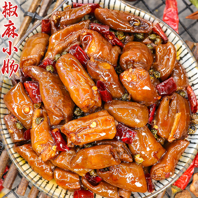 椒麻香浓肉香浓郁回味醇香解馋爽
