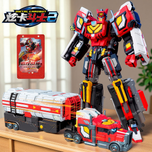 正版炫卡斗士玩具儿童变形汽车机器人男孩机甲金刚炫蓝闪电召唤器