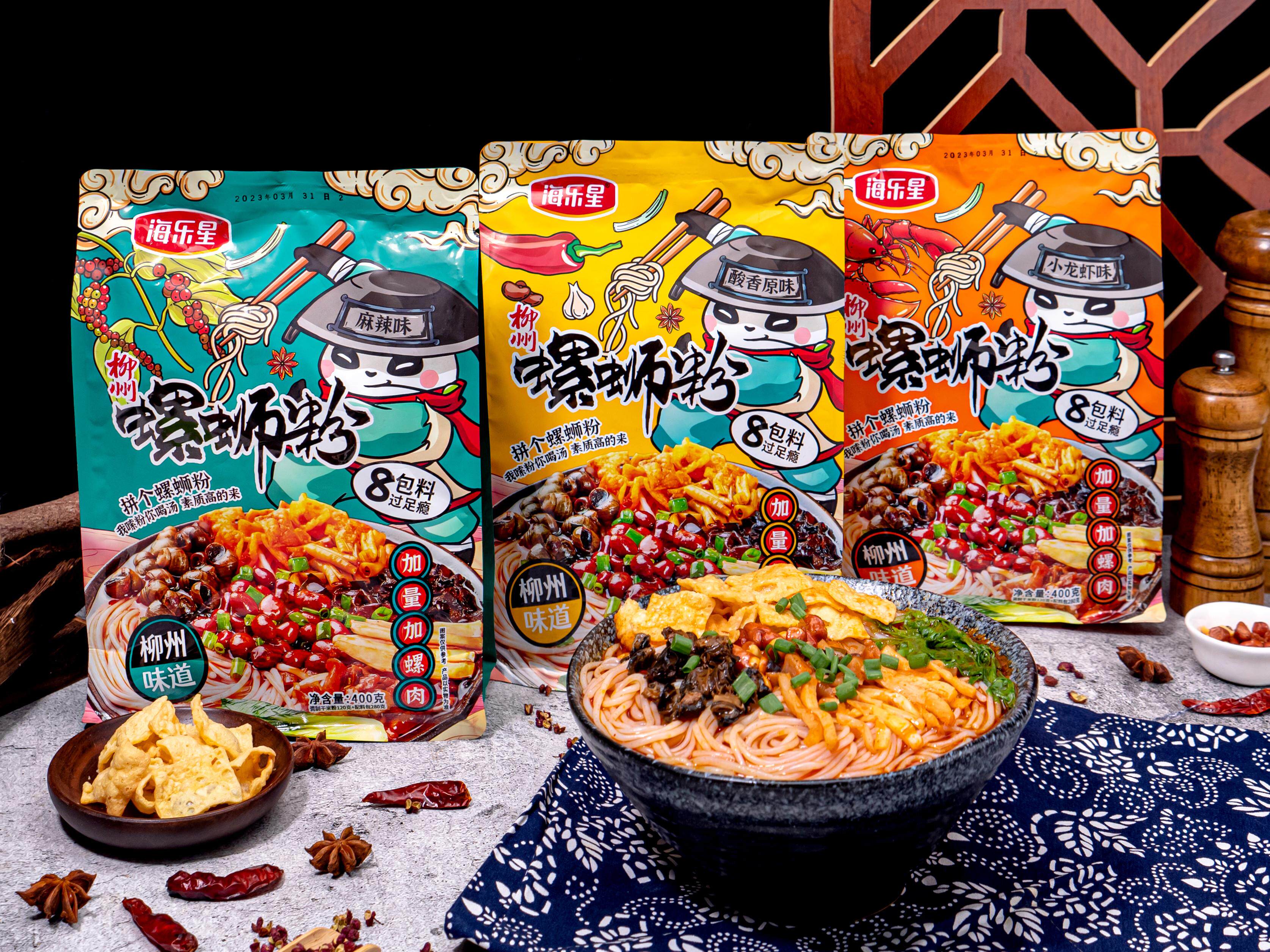 正宗柳州螺蛳粉广西螺蛳粉特产米粉袋装速食方便面米线