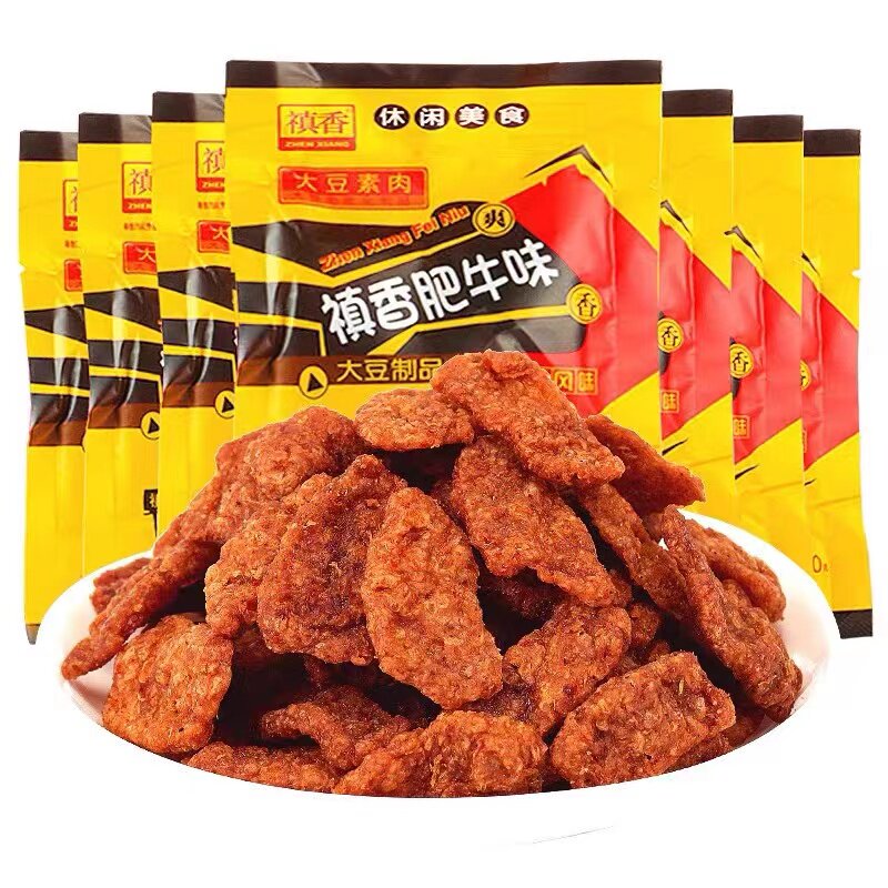禛香肥牛味18g大豆素肉小零食怀旧风味怀旧零食休闲下酒菜豆制品