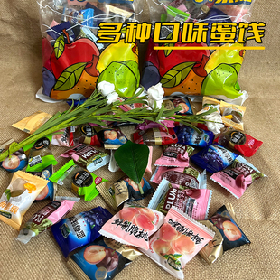 话梅独立包装混合蜜饯蓝莓果脯李果加应子酸溜梅水果组合零食礼包