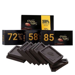 可可脂黑巧克力百分之百不含蔗糖俄罗斯风味网红休闲零食好吃不腻