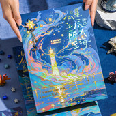 同学录新款 小学生六年级毕业纪念册2026年高颜值ins风小众烫金星星挂件可拆卸活页本豪华版 初中生男女留言册