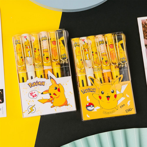 可擦钢笔礼盒套装小学生墨囊钢笔