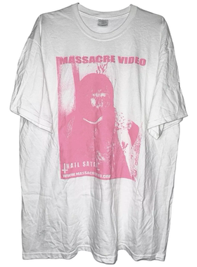 茂密有声工作室Vintage Massacre Video Horror Movie PromoT恤