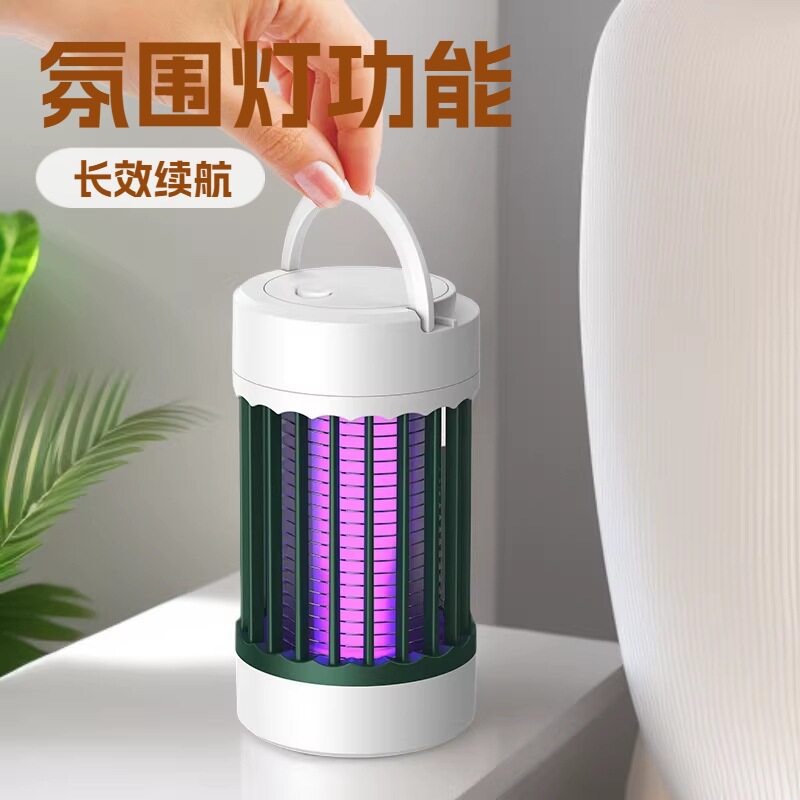 物理灭蚊器2026灭蚊灯家用捕蝇杀蚊子神器卧室内驱蚊器无味婴儿