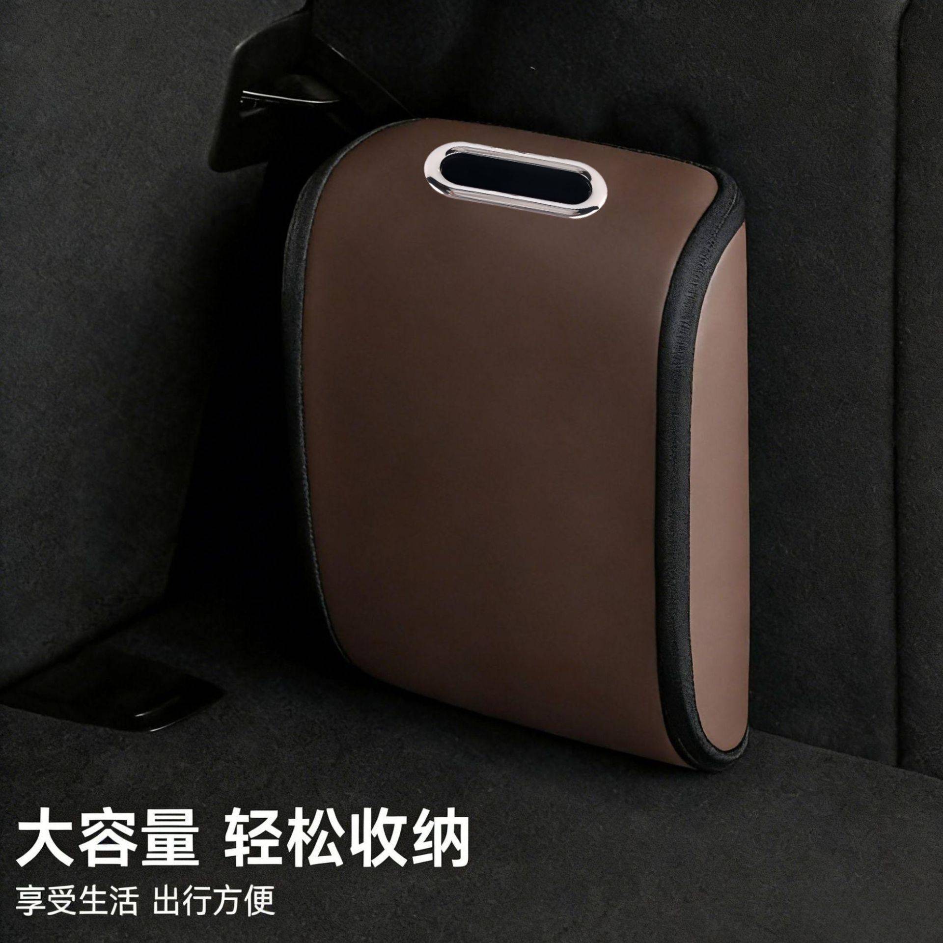 车载专用大容量鞋盒｜副驾驶通用