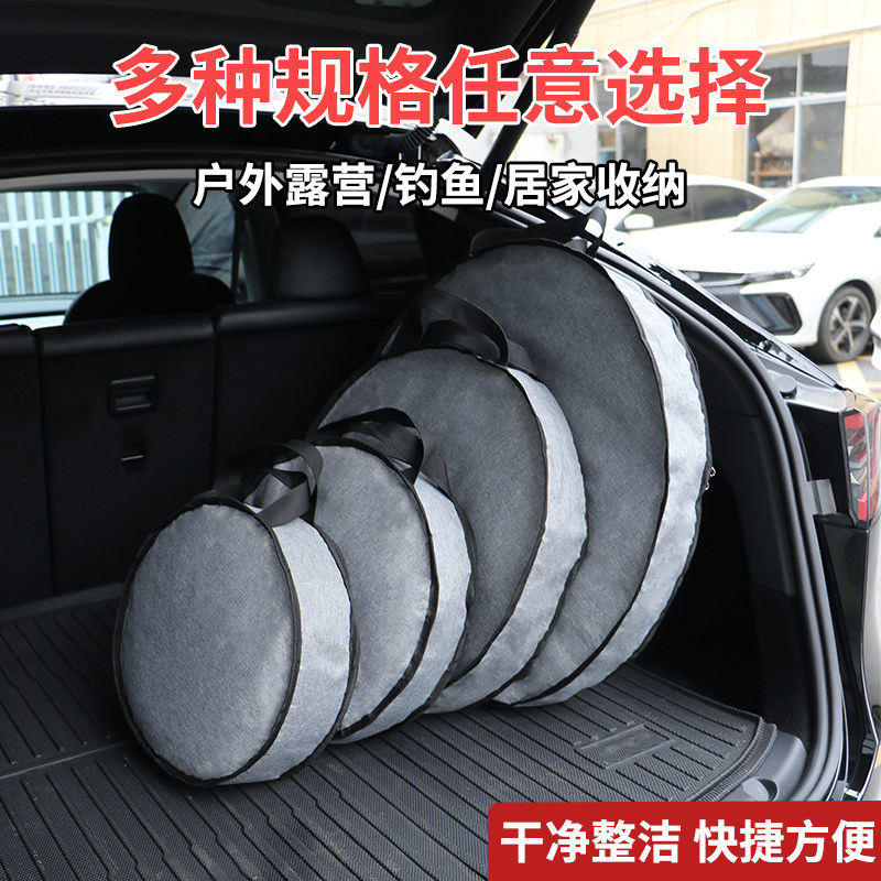 新款户外露营阳离子圆盘袋多功能烤盘帐篷防水圆形收纳袋手提袋