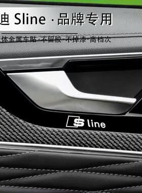 大众Rline奥迪Sline 改装金属薄贴纸车标车贴内饰装饰贴 RS标贴片