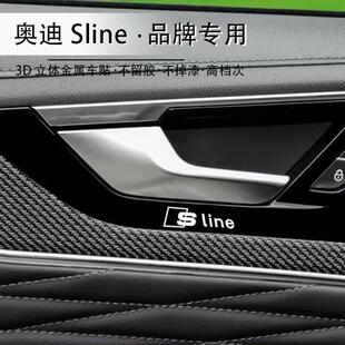 大众Rline奥迪Sline 改装金属薄贴纸车标车贴内饰装饰贴 RS标贴片