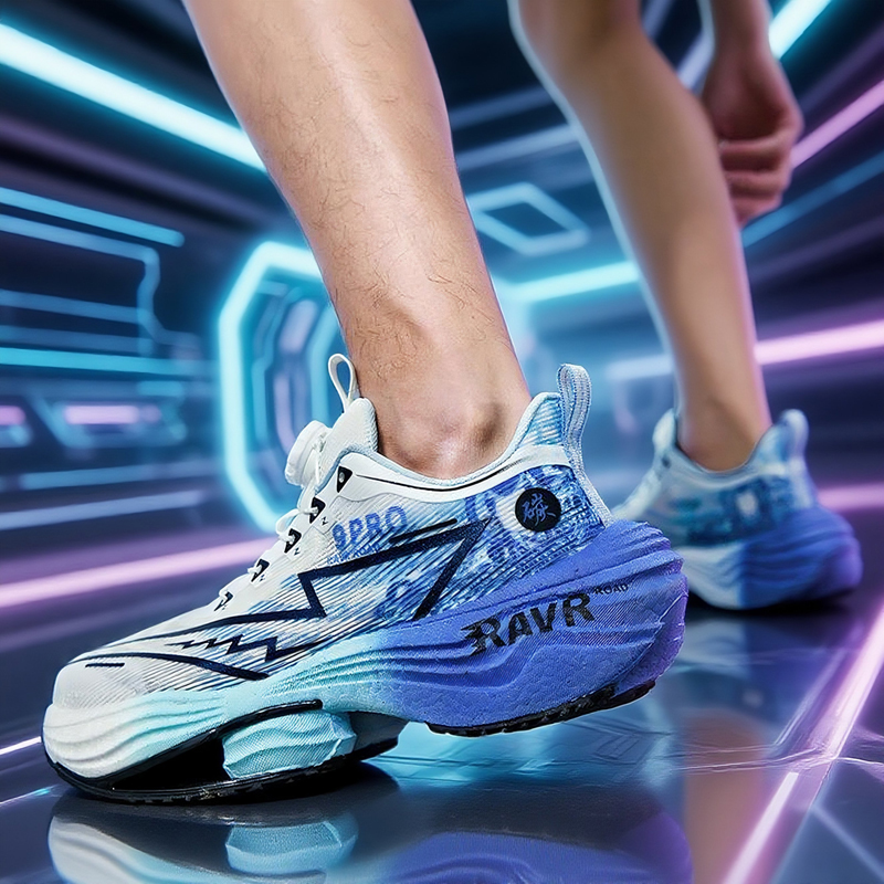 赤兔9promax碳板跑鞋男女跑步鞋