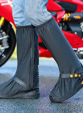 雨鞋套防水防滑外穿水鞋男款高筒加厚耐磨雨靴脚套下雨天防雨鞋套