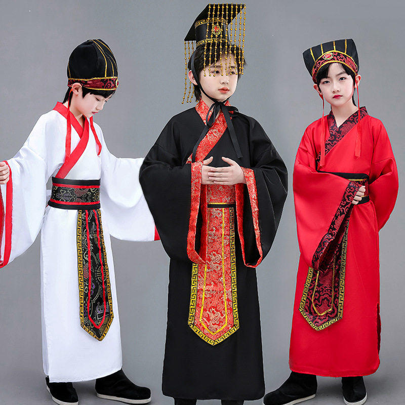 古装鲁肃秦始皇大汉天子演出服汉朝汉代皇帝服装大秦影视剧表演服