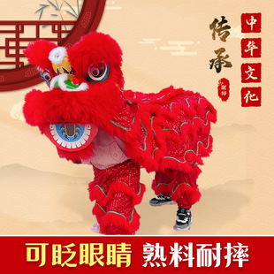 舞狮醒狮儿童表演羊毛可眨眼双人舞狮正宗幼儿园表演道具套装狮头