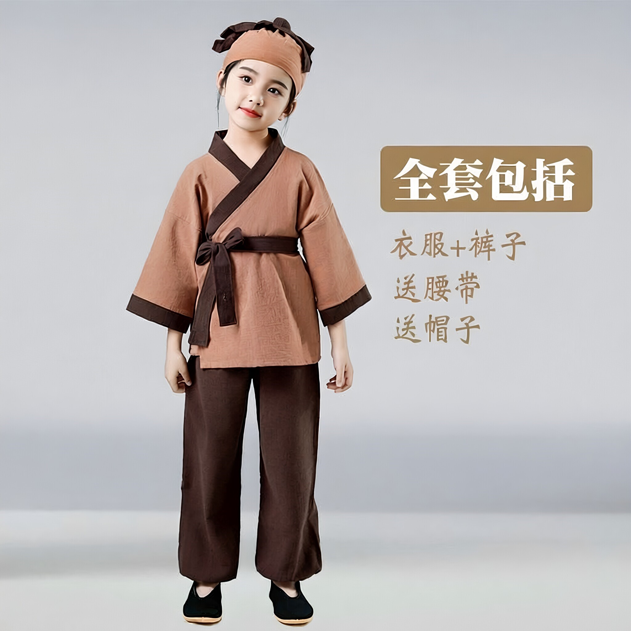 儿童愚公移山演出服店小二古代道具摄影服书童农民男童村姑三字经