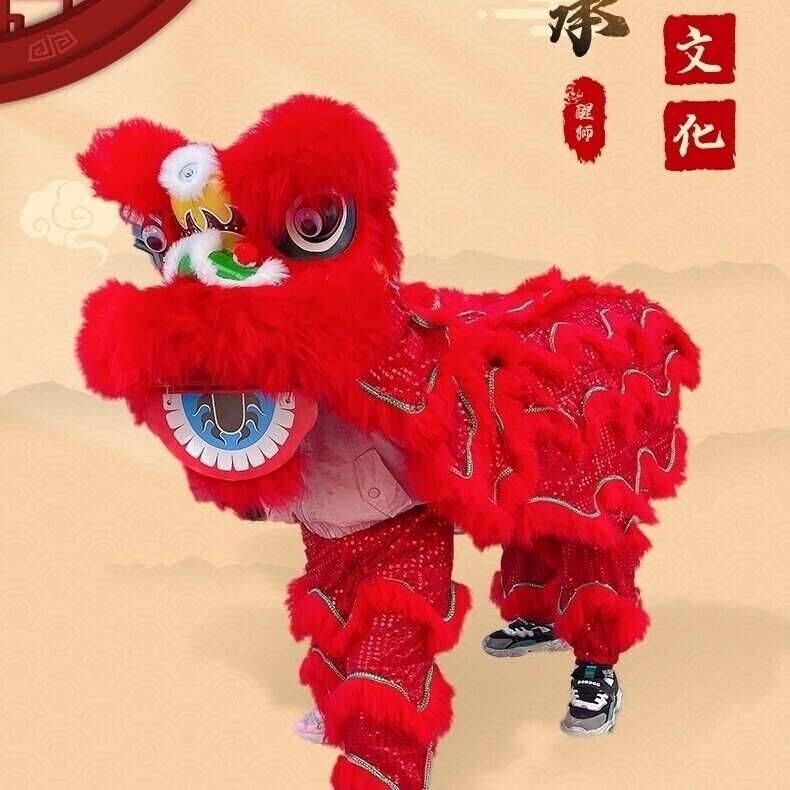 舞狮醒狮套装6寸9寸12寸羊毛粉色小学生可眨眼裤子眨眼睛全套专业