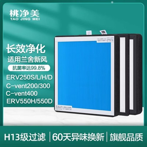 进口原材 精密过滤 多重净化 源头工厂