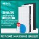 BB60 WG605 WB6 W380SW滤芯Z380 适配夏普空气净化器全套过滤网KC