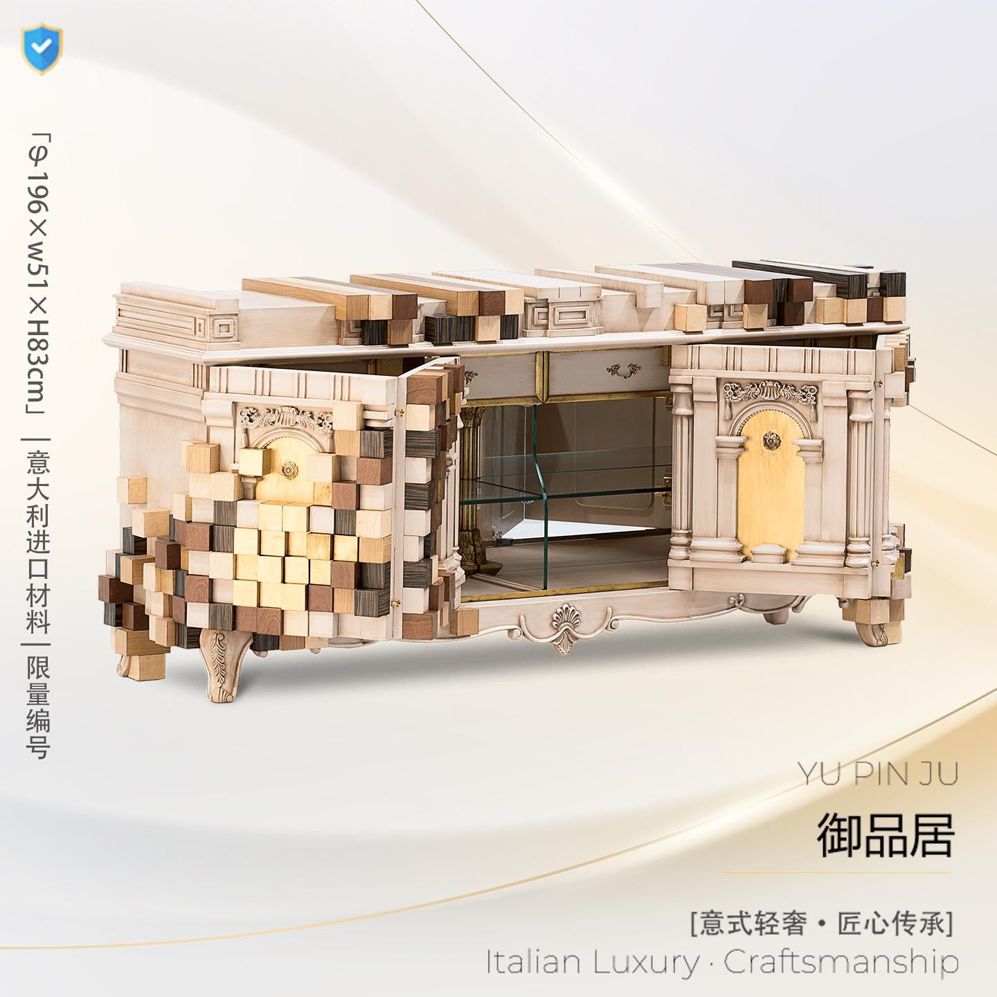 意式轻奢餐边柜别墅客厅高端玄关柜设计师款实木雕刻艺术储物柜子