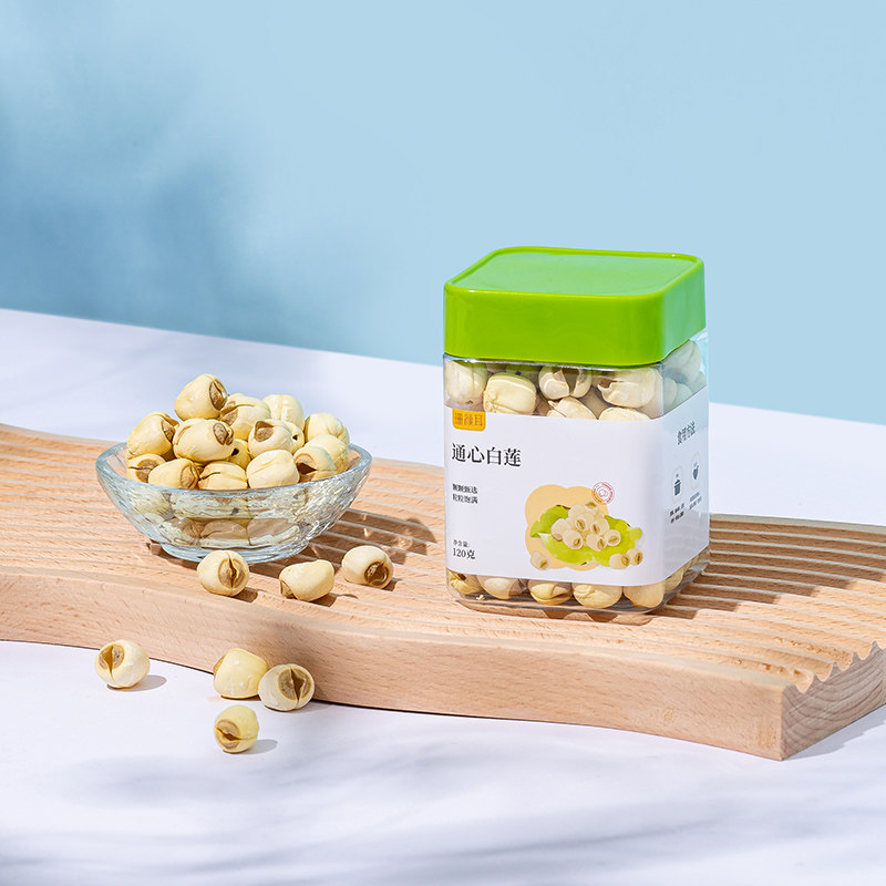 珊颜耳金燕仁福建通芯心白莲子干货粉糯口感120克 银耳伴侣