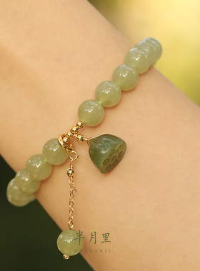 天然和田玉冰晴水手串小众设计