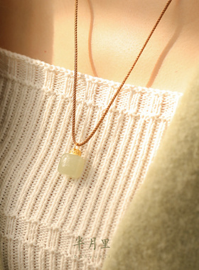 平安无事牌天然和田玉晴水小方糖