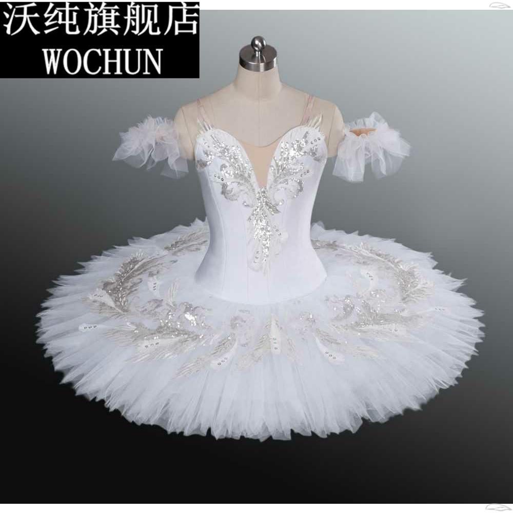 儿童芭蕾舞裙表演服天鹅湖舞蹈纱裙吊带TUTU裙蓬蓬裙专业芭蕾舞服