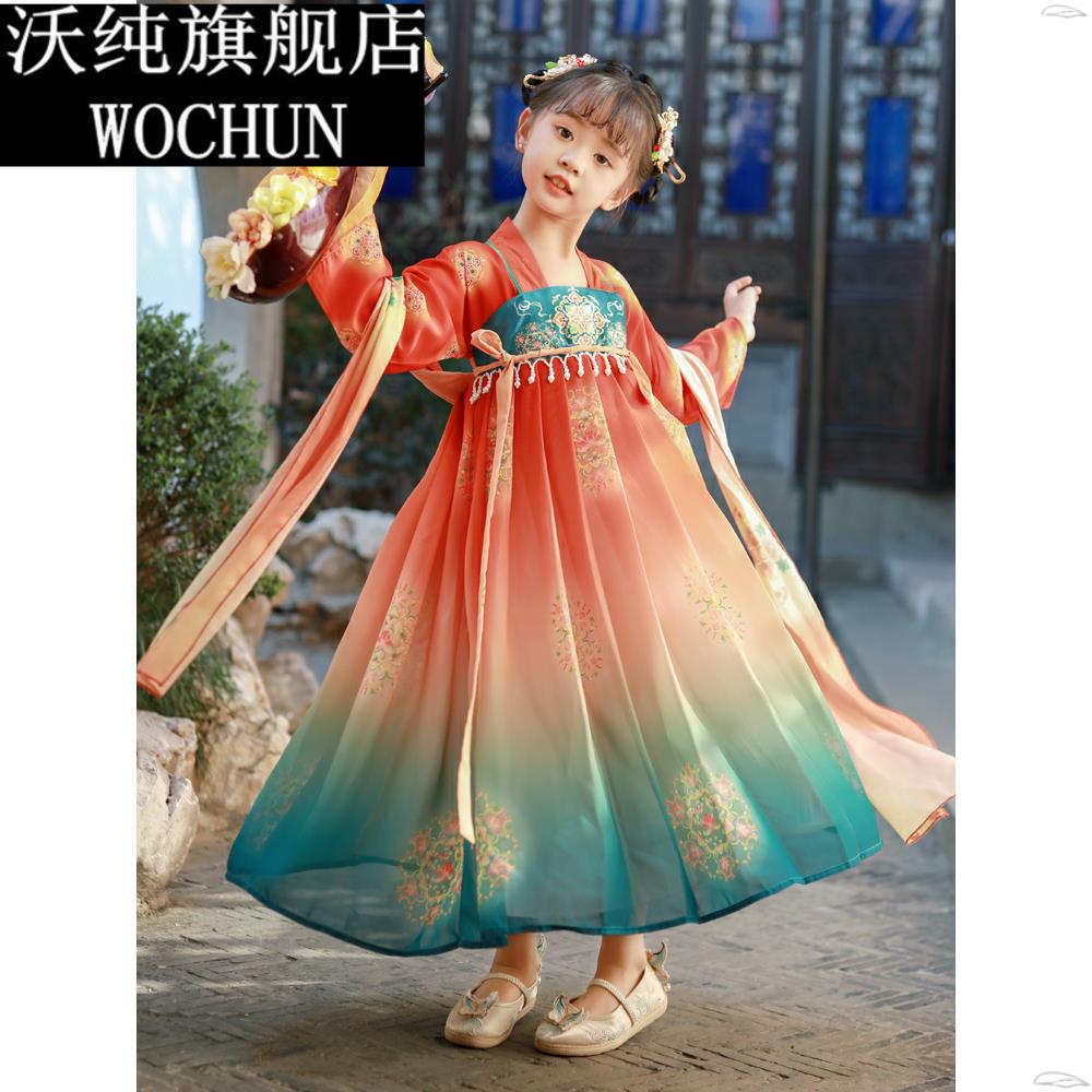 汉服女童春款仙气学生敦煌飞天异域夏季舞蹈演出服长袖唐制连衣裙