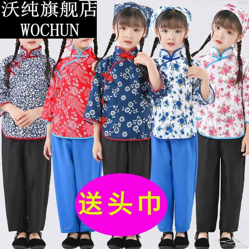 。六一农夫节日学生夏季节。款表演服装幼儿园村姑小品女孩村仙女图片