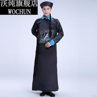 cos万圣节化妆舞会成人僵尸服装清朝官服太监服鬼节装恐怖鬼衣服