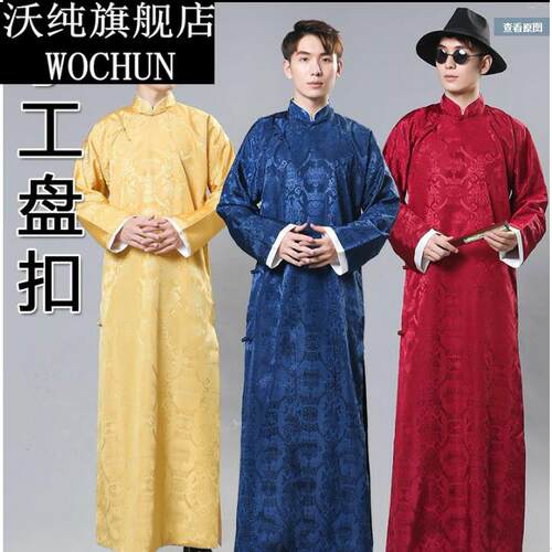 新款古装戏服男士式演出服长袍长衫马褂清朝贝勒阿哥地主服装